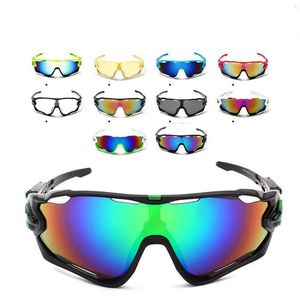 Gafas de sol para motocicleta, gafas que cambian de Color para ciclismo al aire libre, gafas deportivas para hombre y mujer, gafas para bicicleta a la moda, PC Drop242z