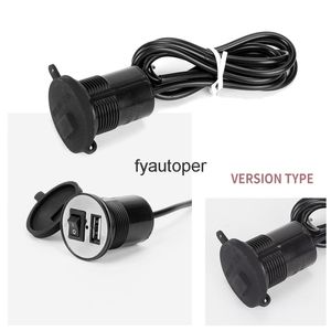 Chargeur de voiture USB moto 12V avec interrupteur prise allume-cigare prise adaptateur téléphone moto étanche