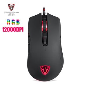 Motospeed V70 PMW3360 Sensor Gaming Mouse 12000DPI 7 Buttons PUBG RGB LED Backlight Optical Wired Mice Fire Key FPS Gamer