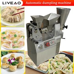 Machine de fabrication de Samosa automatique personnalisée, moule de boulettes Empanada Patty, Machine de fabrication de produits céréaliers pour restaurant américain