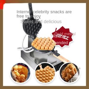 Vormen commerciële QQ Eieren Bubble Ball Baking Waffle Maker Iron Hongkong Wafle Eggette Mold Cake Mold electirc machine anti -Stick Plate