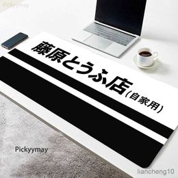 Tapis de souris Poignet Noir Blanc Manga Grand Tapis de Souris Tapis de Souris Initiales Grands Tapis de Souris Clavier en Caoutchouc Tapis de Table Tapis de Bureau Tapis de Souris 900x400 R230819