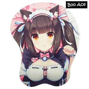 Poussions de souris poignets Rests Chocolat Anime 3D Poitrine de poitrine Gel Rest Support Gaming Mouse Pad Silice Gel 2way Fabric Cosplay Big Size 33 * 27 * 2,8 cm Y240423