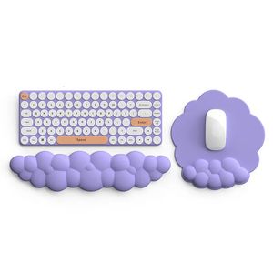 Tapis de souris Repose-poignet Cloud Pad Repose-clavier PU Mousse à mémoire de forme haute densité Paume mignonne avec base antidérapante pour le bureau à domicile 231030