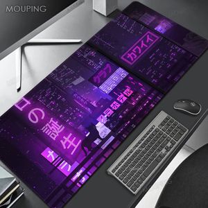 Muismatten Polssteunen Japan Muismat Neon Paars Bureaumat Kerststal Retrowave Gaming Laptop Muismat Kawaii Bureauaccessoires Vaporwave Kantoortapijt Xl 231025