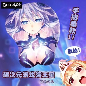 Poussions de souris poignets Rests Neptunia Anime Girl 3D Boobs Ecchi Mousepad avec du poignet de gel de silicium doux Y240423