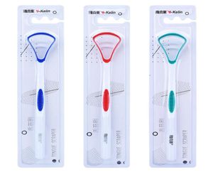 Bouche de nettoyage oral outils d'hygiène de langue Brosse de brosse Nettoyeur Tongues rasant Spatule Scraper Food Grade 5959394