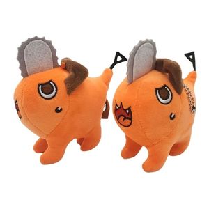 Film et TV Périphérie Peluche 30CM Pochita Tronçonneuse Homme Peluches Diable Mignon COS Chien Pendentif Saint Valentin Cadeaux De Noël D13