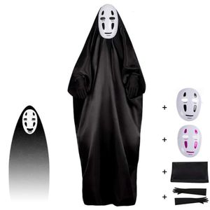 Film Anime No Face Man Spirited Away Sen To Chihiro Kamikakushi Cosplay Kostuum Volwassen Kind Purple Black Mask Halloween Pak