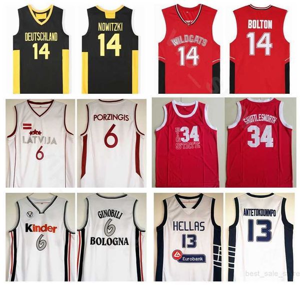 Película Colegio Baloncesto Gatos monteses 14 Troy Bolton Jerseys Escuela secundaria 14 Dirk Nowitzki Deutschland Alemania Wilt Chamberlain Toni Kukoc Aaliyah