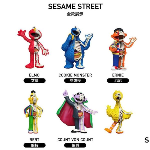 Jeux de cinéma Sesame Street Blind Box Box semi-anatomique Doll Limited Tide Play Ornements faits à la main