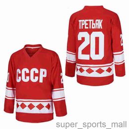 Versión de la película Sergei vostrikov ruso 20 CCCP Hockey Jersey ruso rojo 2024