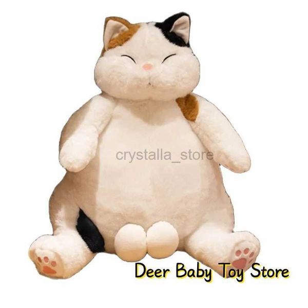 Films TV Toy en peluche 35/45 cm Lazy Japan Cat Doll Like Real Fuzzy Plux en peluche Assis Animal Sleep Toy Brun Noir Enfants colorés Présent 240407