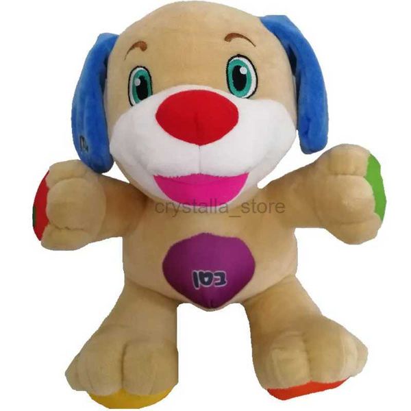 Películas TV Plush Toy New Hebrew Speaking Toy Dog Hippo Baby Musical Puppy Doll Infant Faging Toys en JE 240407