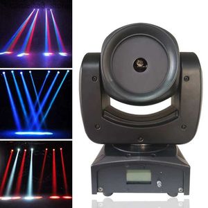 Lumières principales mobiles Lumière laser à tête mobile de scène 200W LED faisceau laser projecteur lumière DMX512 contrôle de la musique pour DJ Disco Party Wedding Club Bar KTV Q231107