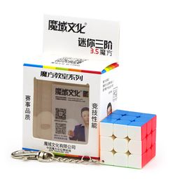 Moyu Keychain Mofangjiaoshi 3cm 3,5 cm Mini 3x3x3 Magic Cube Keychain Professionele educatieve speelgoed Key Ring Cubo Magico Puzzel