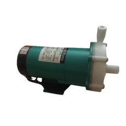 MP-20rz magnetische aandrijfpomp keuze voor industriële magnetische centrifugale waterpomp264W