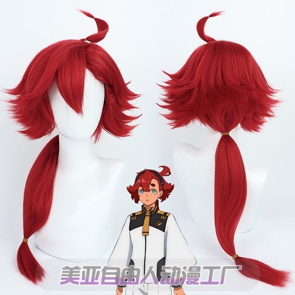 MS COS MOBILE SUIT WIGS RED Hair Gundam: The Witch From Mercury Halloween Cosplay Shoes SULETTA Mercury Miorine Ambran