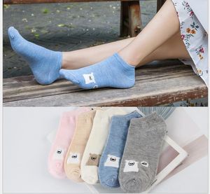 Mme printemps et été version coréenne du dessin animé coton sauvage bas pour aider les femmes chaussettes bouche peu profonde chaussettes courtes