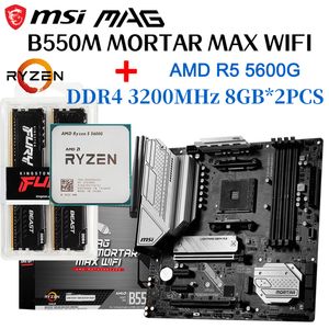 MSI MAG B550M mortier MAX WIFI carte mère AMD Ryzen5 5600G CPU DDR4 3200MHz 8GB * 2 pièces mémoire Combo Micro ATX carte mère nouveau