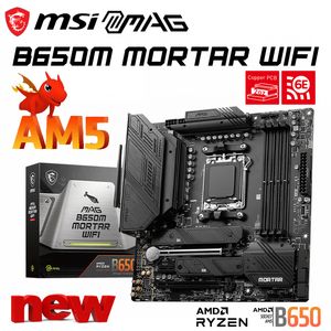 Carte mère MSI MAG B650M MORTAR WIFI AMD Socket AM5 DDR5 6400MHz 128GB Dual Channel PCI - E 4.0 M.2 USB3.2 Carte mère Micro-ATX