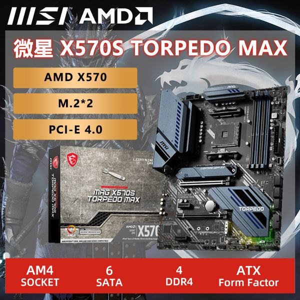 MSI MAG X570S TORPEDO MAX ATX AMD X570 DDR4 5100 (O.C) USB3.2 M.2 SATA 128G CPU Socket AM4 Carte mère