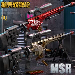 MSR Sniper Toy Gun Manual 120cm Soft Bullet Shell Ejection Foam Dart Blaster Firing Pneumatic Gun Shooting Launcher For Adults