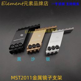 MST2011 pont de miroir CNC support de Rail en métal support de pont de miroir modèle pièces d'apparence de jouet