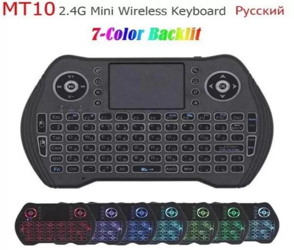 MT10 clavier sans fil PC télécommandes russe anglais français espagnol 7 couleurs rétro-éclairé 24G pavé tactile sans fil pour Android TV BO1210230