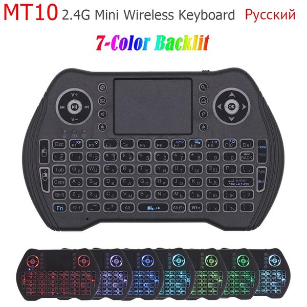 Teclado inalámbrico MT10 ruso inglés francés español 7 colores retroiluminado 2,4G Touchpad inalámbrico para Android TV BOX Air Mouse