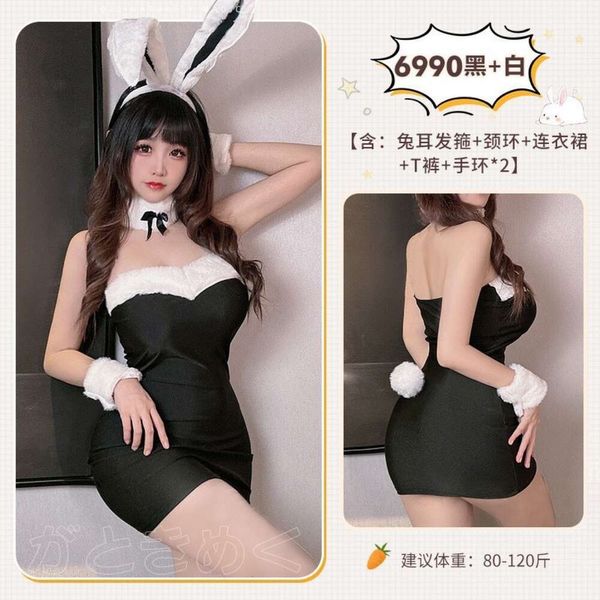 Mucheng Maids Fun sous-vêtements sexy uniforme tentation gratuite de soie de nuit passionnée de nuit vêtements amusants pour femmes