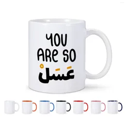 Tasses 1pc 11oz tasse en céramique arabe vous êtes si doux tasse Drinkware cadeau drôle pour amateur de café collègue ami nouveauté créative