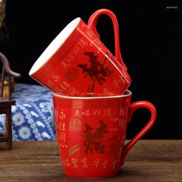 Tasses 2pcs mariage chinois double bonheur tasse café articles de toilette de haute qualité couples rouges verre d'eau