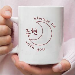 Tasses Always Be With You Jonghyun commémore la tasse à café en céramique élégante SHINee - "Comme j'ai besoin de toi" Tasse cadeau pour fans