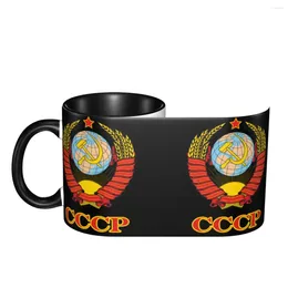 Mokken CCCP Sovjet-Unie De Communistische Partij (12) Klassieke kopjes Print R355 Grappige nieuwigheid koffie