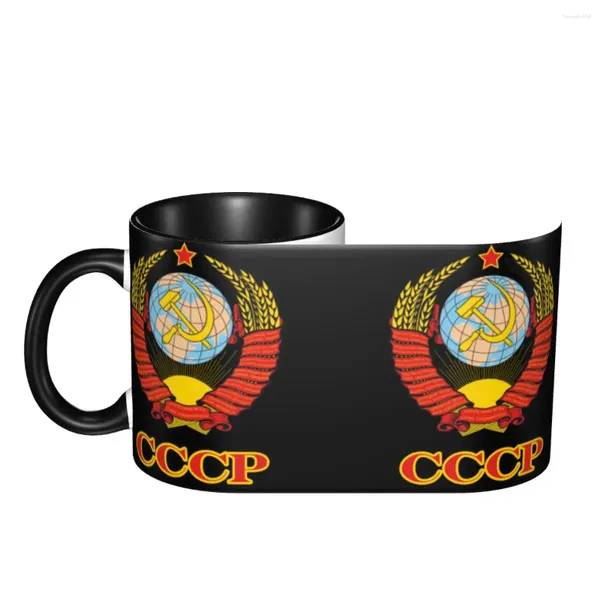 Tazas CCCP Unión Soviética El Partido Comunista (12) Tazas clásicas Impresión R355 Café divertido y novedoso