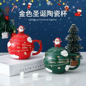 Tasses Tasse de Noël avec couvercle cuillère cadeau d'anniversaire mignon en céramique tasse d'eau durable tasse à café au lait domestique 231124