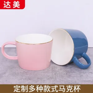 Tasses colorites tasse glacée au bureau à domicile en céramique inscrit net net tasse de ventes de ventes el os chinois