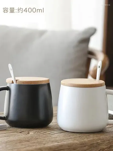 Tasses Couple tasse en céramique 1314 paires de tasses à café simples tasse d'eau domestique mat grande capacité cadeau