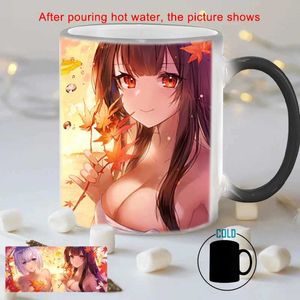 Mokken Creative 2 Lovely Girls Magic Mug BSKT-128 CERAMISCHE MUGS Coffee Cups Custom Cup Color Change Mug Anime Sublimation Tumblers grappig 240410