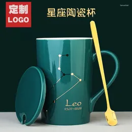 Tasses Creative en céramique tasse avec couvercle Boîte-cadeau à main à la cuillère 12 Constellations Tasse imprimée