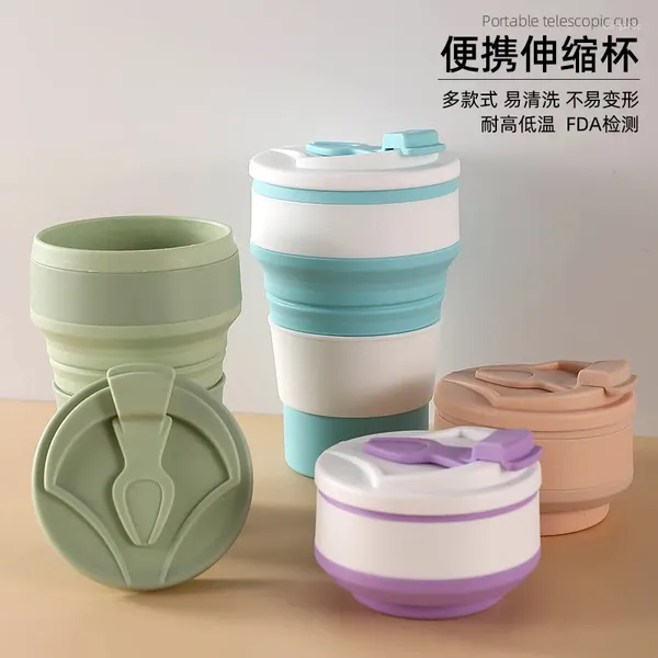 Tasses créatives en silicone pliant à eau tasse de voyage extérieur de voyage portable cadeau de sport tasse tasse avec boîte de couleur