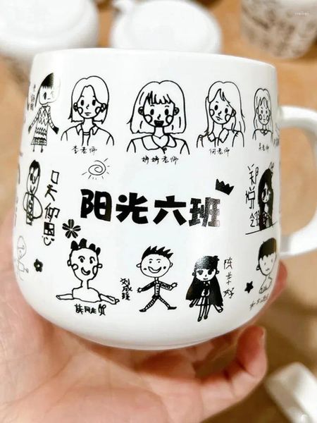 Tazas Patrón personalizado Taza de cerámica y taza para jardín de infantes Graduación Estudiante Autorretrato Agua con regalo de mano