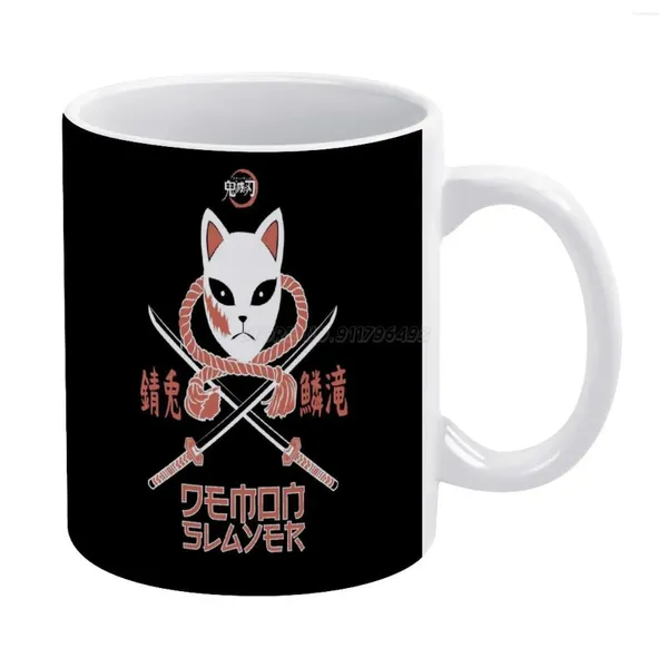 Mugs Demon (Kimetsu no yaiba): sabito tasse blanche de bonne qualité imprimer 11 oz tasse de café SALYER A