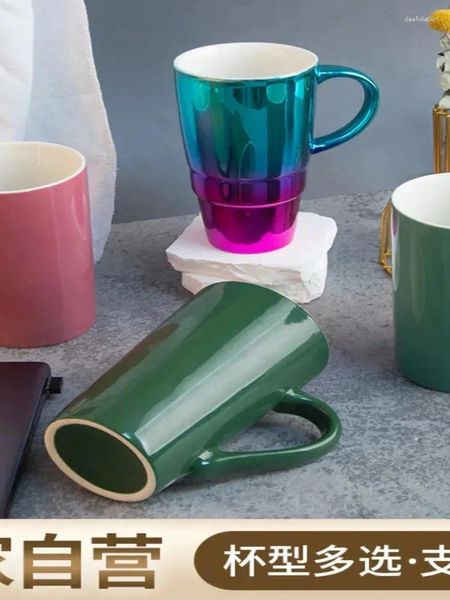 Tazas Taza de marca galvanizada Nordic Ins Patrón de pellizco de mano Espejo de cerámica Plata Mango de anillo grande Cuerno de café