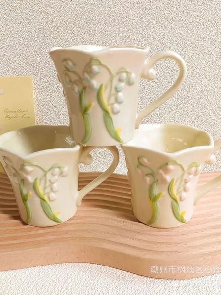 Tasses crème française vent haute température peint à la main Relief 3D des anneaux tasse en céramique café après-midi thé ménage