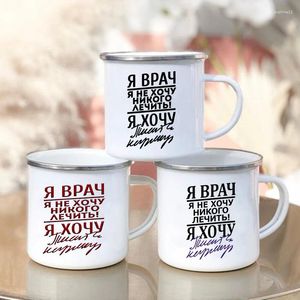 Mokken grappige Russische inscriptieprint creatieve koffie water beker drink dessert melk camping emaille handgreep drinkware cadeaus