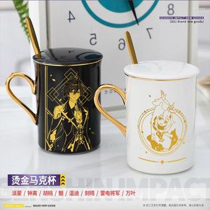 Juego de tazas Genshin Impact Zhongli Xiao Hutao Cosplay Ceramic Taza Copa Estudiante Proyecto de agua de dibujos animados Estampado Café Diarios Regalos