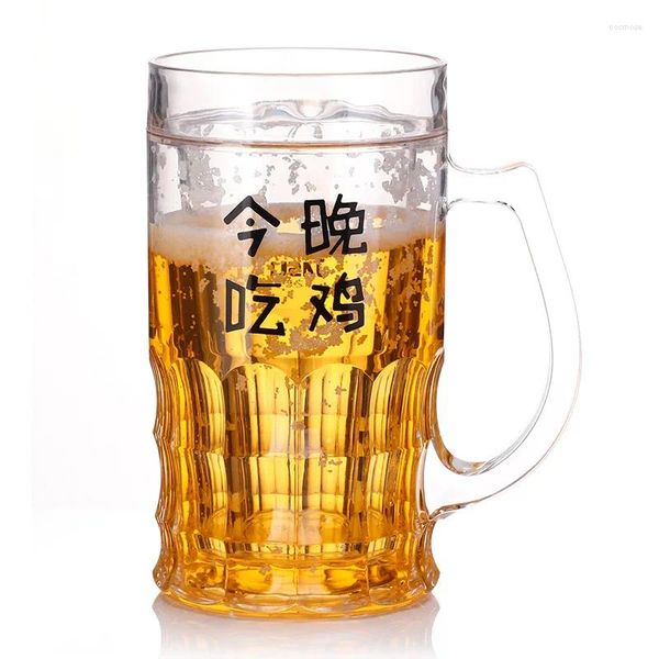 Tazas HF Net Beer Beer Beer Glass Whole Sandwich Fake Personalidad creativa Spoof Doble Ice