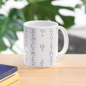 Tasses Hiragana apprentissage tasse à café voyage tasses en céramique créatif Anime expresso